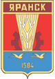 Яранск герб