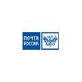 Отделение почтовой связи Яранск 612260 в Яранске